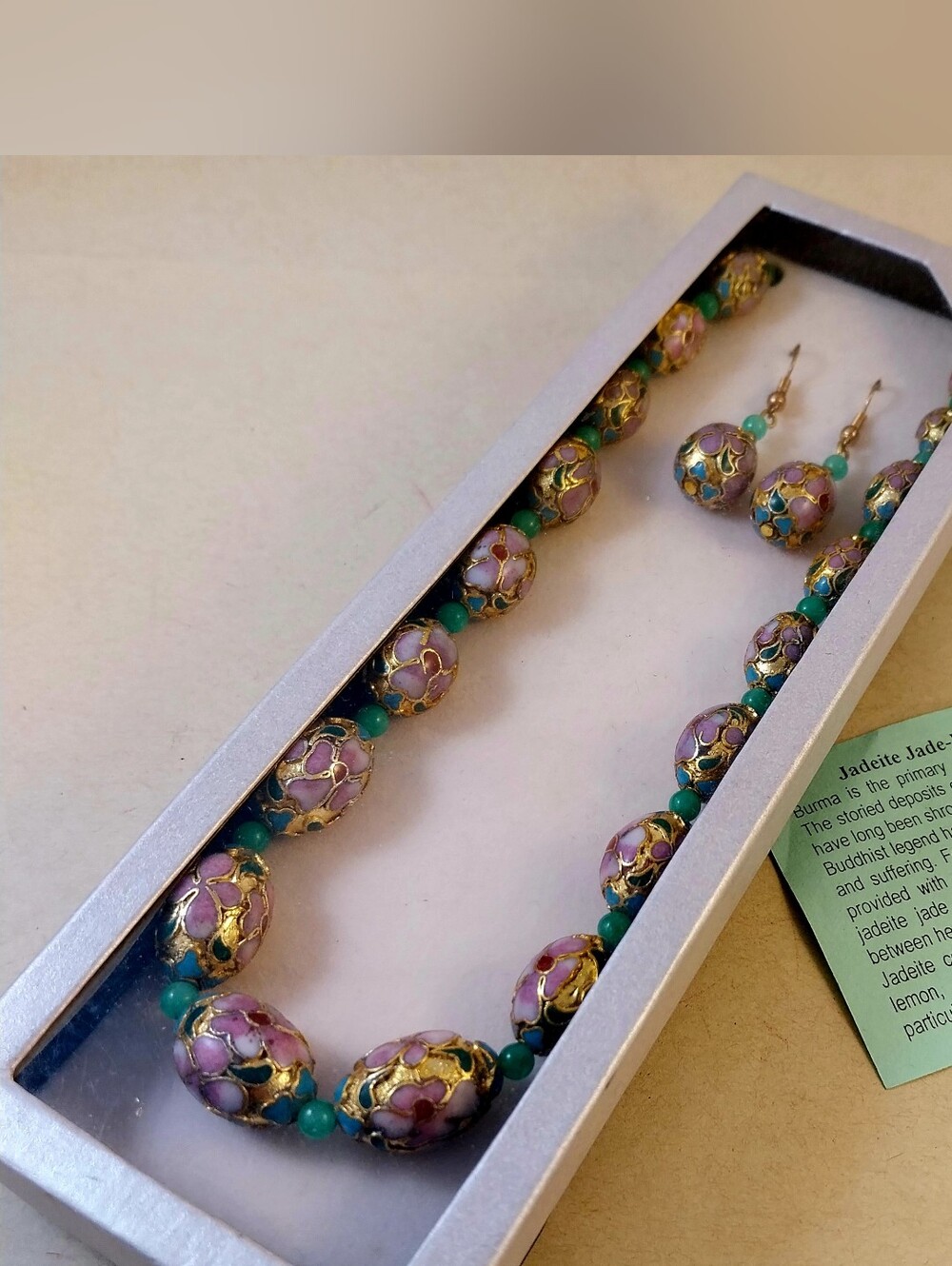 Vintage Purple and Teal Cloisonné Necklace & Earrings Set